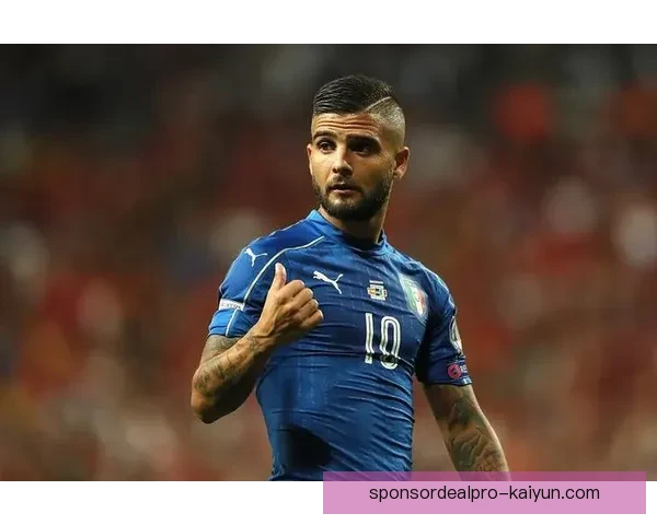 意大利因西涅退役，职业生涯成就得到广泛认可与赞誉