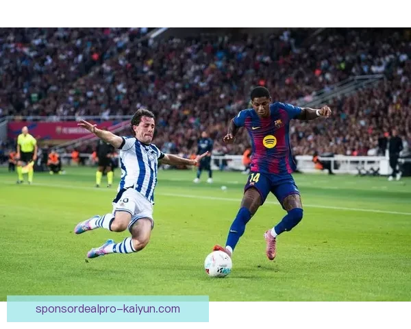 西甲皇家社会足球俱乐部的竞争力增强，近期表现稳健，值得关注。